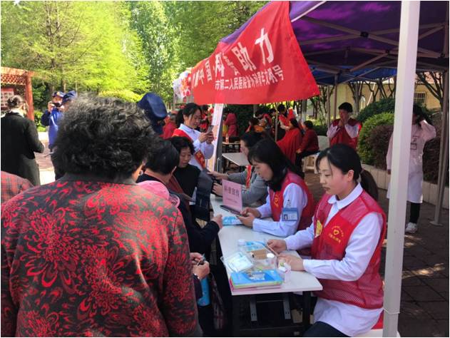 健康中国•科普助力2.jpg