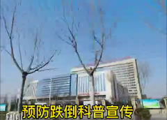 /a/yufangdiedaokepuxuanchuan/2021/0311/380.html