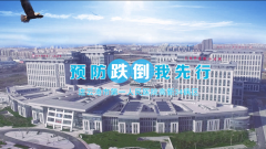 /a/yufangdiedaokepuxuanchuan/2021/0315/386.html