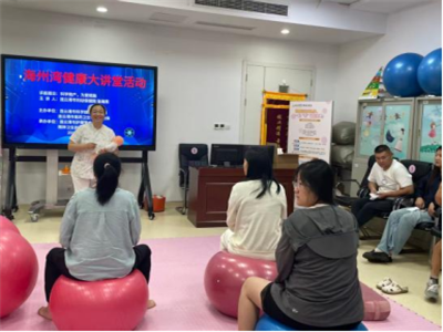 微信图片_20260831161847.png
