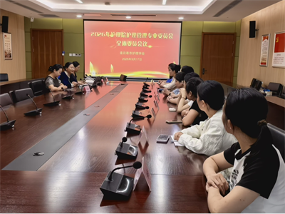 微信图片_20260922151945.png