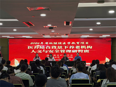 微信图片_20260922151946.jpg