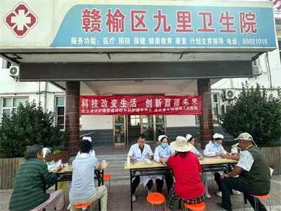 微信图片_20260928145109.jpg