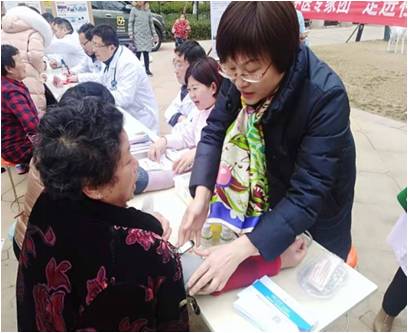 科普中国 健康港城1.jpg