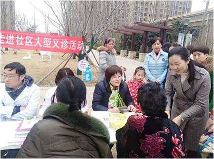 科普中国 健康港城4.jpg