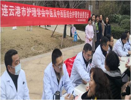 科普中国 健康港城3.jpg